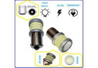 Лампы светодиодные габаритные 1156 BA15S с обманкой 12-24в