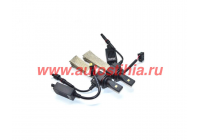 Лампы Н7 светодиодные 20w 12-24v