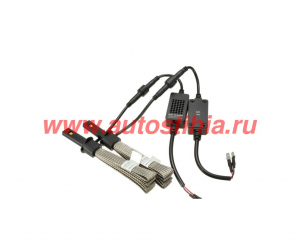 Лампы Н1 светодиодные 20w 12-24v