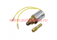 Магнитный клапан воздушного сигнала 12v Магнитный клапан воздушного сигнала 12v