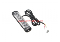 Сигнал-стробоскоп желтый 12в Сигнал-стробоскоп желтый 12в