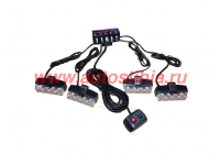 Сигнал-стробоскоп желтый 12v Сигнал-стробоскоп желтый 12v