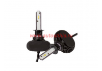Лампы Н1 25Вт 12-24В Лампы Н1 25Вт 12-24В