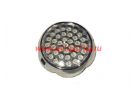 Плафон в салон 12v светодиодный Плафон в салон 12v светодиодный