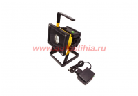 Прожектор светодиодный 3 режима Прожектор светодиодный 3 режима